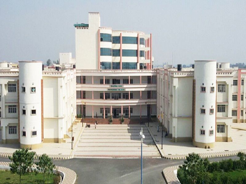 Edu Admission Wala-Government Medical College Hanumangarh